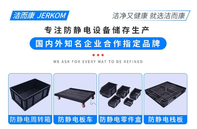 乌龟车详情_02.jpg