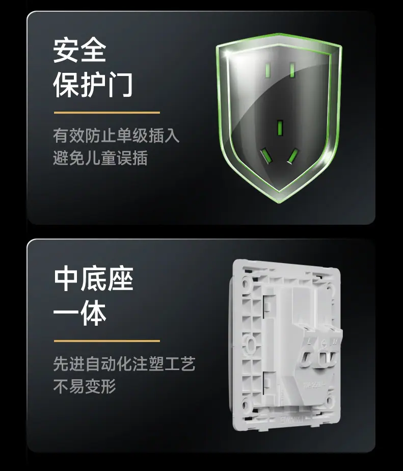 诗朗详情页_10.jpg
