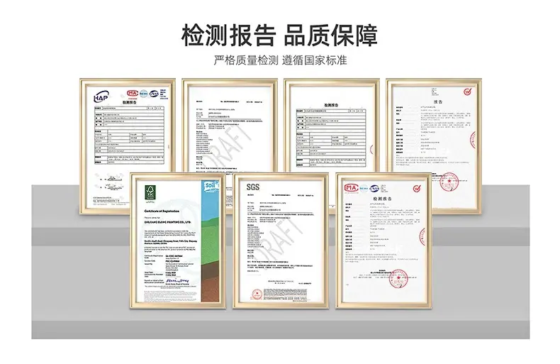 万企详情 (4)