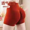 Shorts de Yoga sin Costuras Europeos y Americanos para Mujer, Shorts Deportivos de Color Durazno con Fruncido, Ajustados, Levanta Glúteos, Pantalones de Fitness de Secado Rápido para Correr