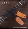 Correa Cruzada Ajustable para Guitarra con Diseño de Transferencia de Calor, Adecuada para Guitarras Eléctricas y Clásicas, Accesorio para Instrumento Ligero y Cómodo