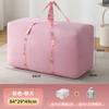 Bolsa de Embalagem para Mudança de Tecido Oxford de Grande Capacidade Artefato Espessado Resistente ao Desgaste Bolsa Tecida Padrão Pele de Cobra Bolsa de Armazenamento para Colchas Roupas