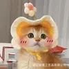 Amazon Hoods para Mascotas Gato Perro Sombreros Tejidos de Lana Hechos a Mano Accesorios para la Cabeza Lindos Venta al por Mayor Transfronterizo