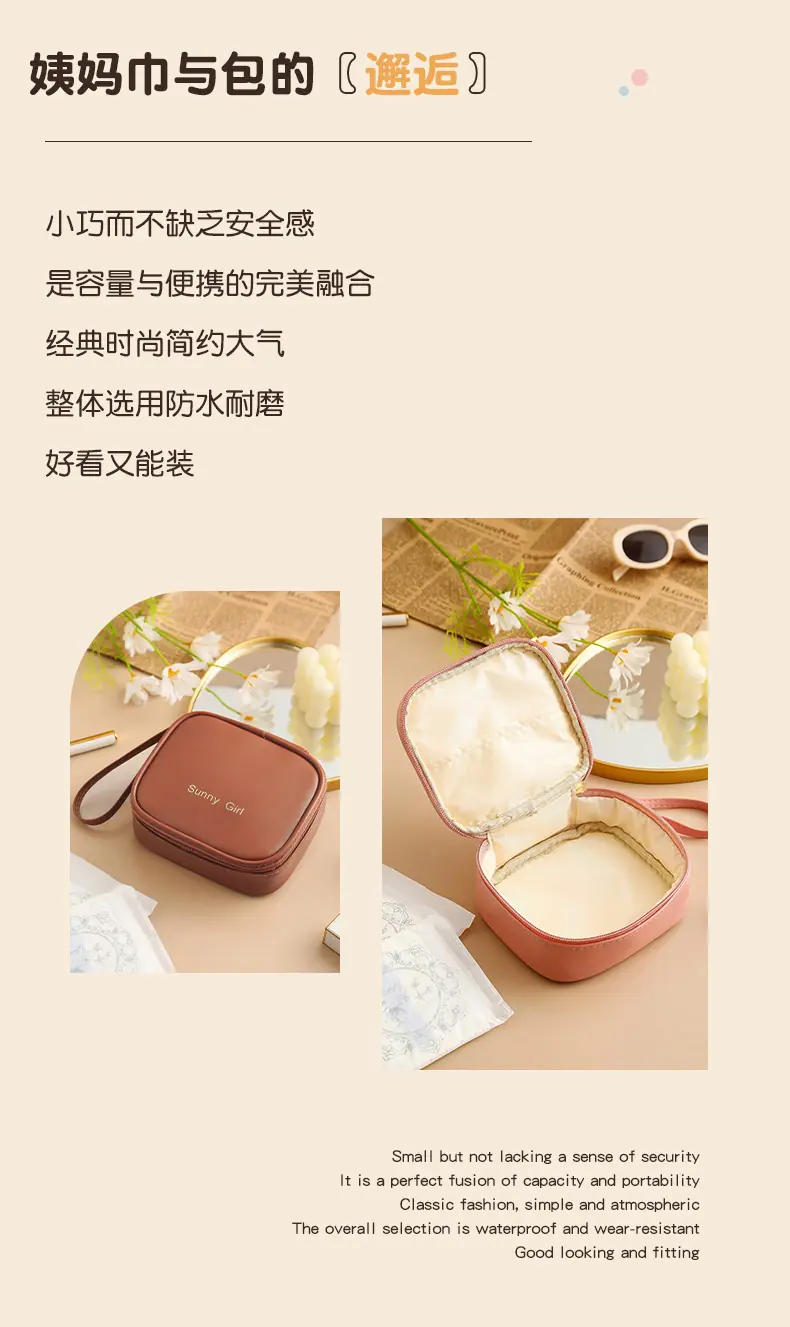 详情 (2)