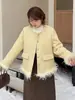 Jaqueta Matelassê de Algodão Estilo Chanel em Tweed de Lã para Mulheres, Novo Modelo de Inverno, Luxuosa e Quente, Elegante Top 413852