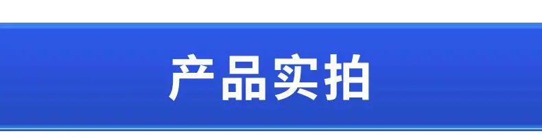 余姚详情_07