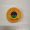 Fornecimento do Fabricante Roda de Pano Amarela Roda de Pano Amarela para Joias Roda de Polimento Roda de Pano para Joias Roda de Flanela