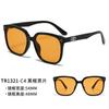 1321 nueva montura de gafas ópticas TR90 ultraligera montura grande cuadrada rojo neto lisa luz azul plana