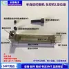 Máquina de Impressão Semi-Automática Base de Posicionamento em L, Pino de Cobre, Pino de Posicionamento de Pino, Suporte de Placa de Circuito Impresso, Mesa de Impressão Manual para Máquina de Serigrafia