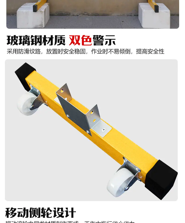 护栏修改_08.jpg