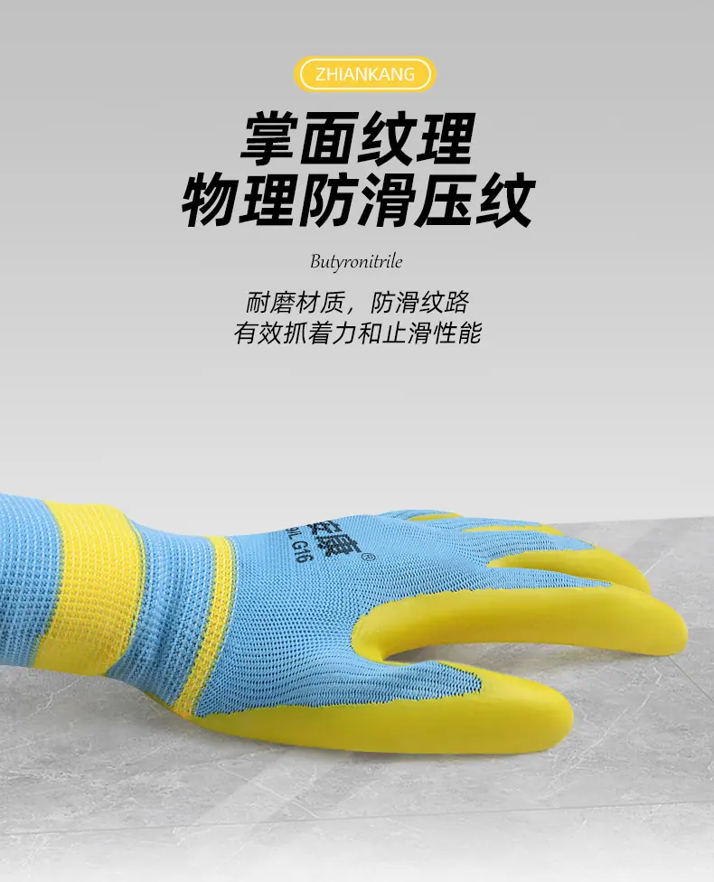 详情_07