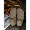 Pantuflas de Plataforma Cerradas para Mujer, Zapatos Casuales Deslizables de Moda para Exteriores, Zapatos Estilo Birkenstock para Mujer, Verano 2026