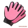 Guantes para acariciar gatos peine para gatos para quitar el pelo suelto peine para mudar el pelo de perro cepillo suministros de limpieza para el aseo de gatos removedor de pelo de gato mascota