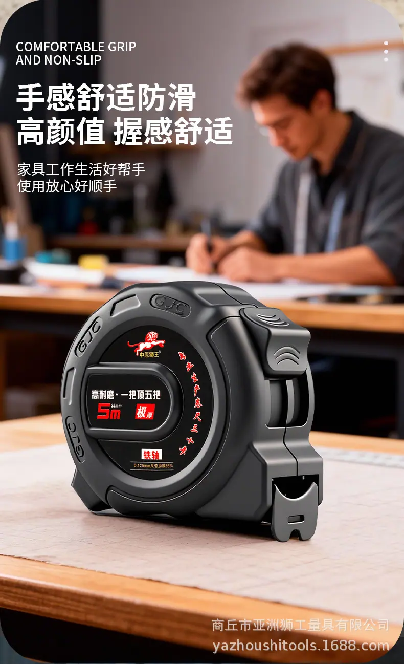 详情_10.jpg