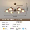 Lámpara de Sala de Estar Vintage Estilo Francés, Lámpara de Techo Creativa de Gama Alta Estilo Retro Americano para Dormitorio Pasillo, Lámpara de Techo para Comedor