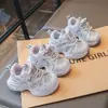 Zapatos Casuales de Malla Transpirable para Niñas 2026 Primavera/Verano Nuevos Tenis Versátiles de Moda para Niños Mayores Zapatos de Papá