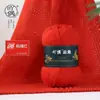 Hilo de Imitación Cachemir YunTu, Hilo para Bebé de Imitación Piel de Conejo, Hilo Hecho a Mano para DIY de Sombreros, Bufandas y Muñecas, Hilo Transfronterizo