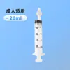 Irrigador nasal Hua Yue aspirador nasal bolus adulto crianças irrigação assistida nasal silicone congestão nasal