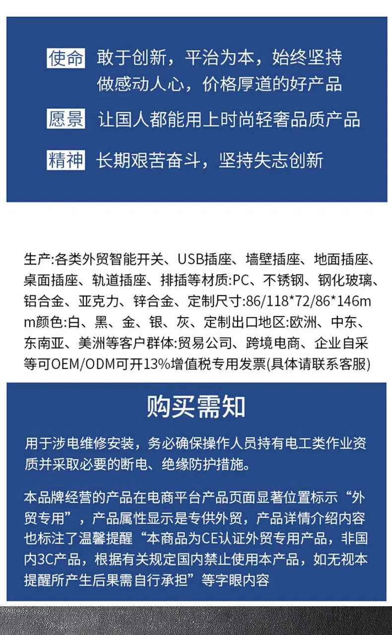 详情_02.jpg