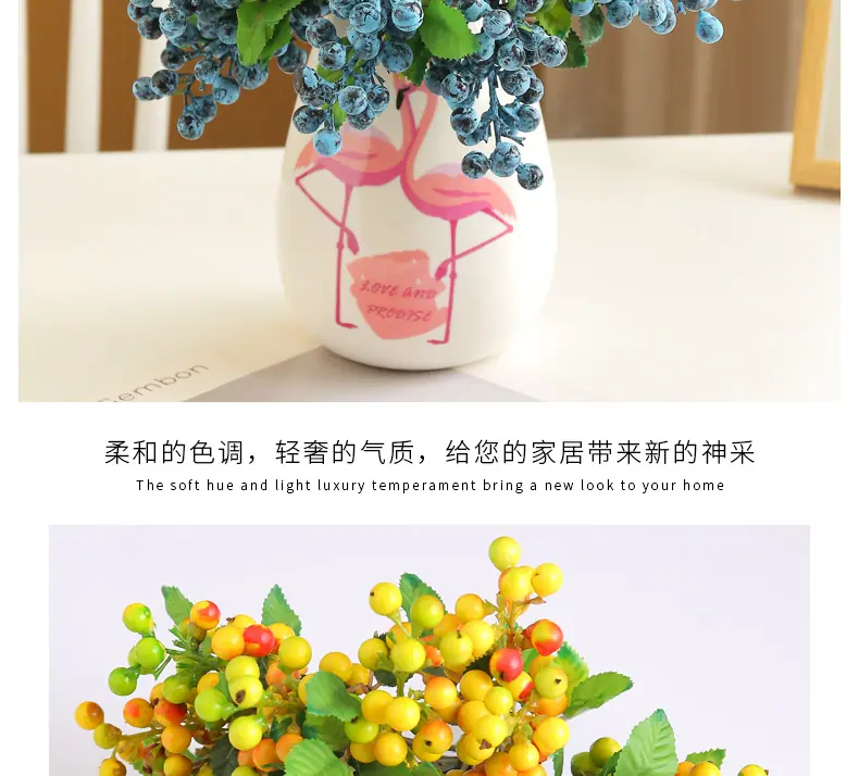 中号浆-果_08.jpg