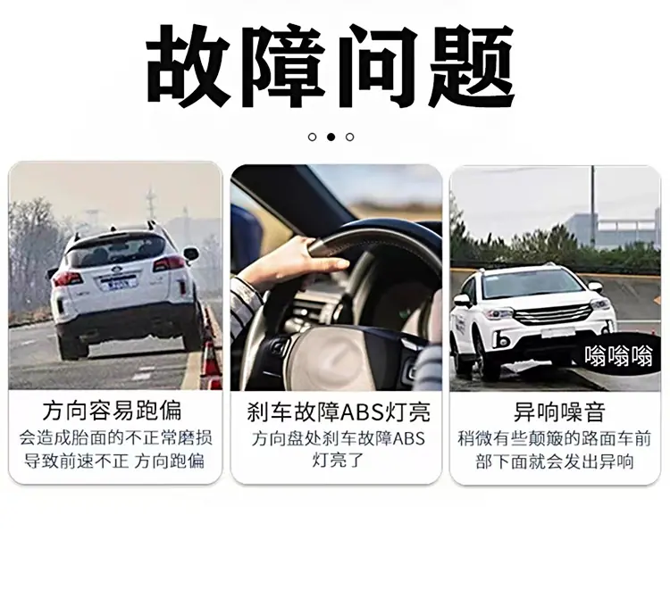 汽车轴承_09.jpg