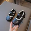 Zapatos de Cuero para Niños 2026 Primavera Nuevos con Adorno de Encaje Estilo Coreano Zapatos de Princesa para Niñas Zapatos Individuales para Niñas Pequeñas Zapatos de Actuación