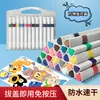Marcador Acrílico para Niños Pincel Especial para Arte Infantil Bolígrafo de Acuarela Color Apilable Papel Opaco Marcador Acrílico Pincel Infantil
