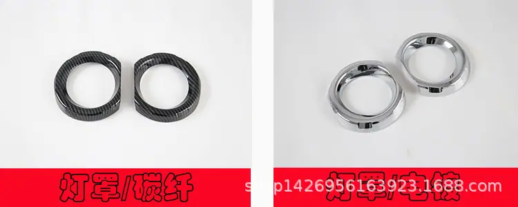 样2灯罩.jpg