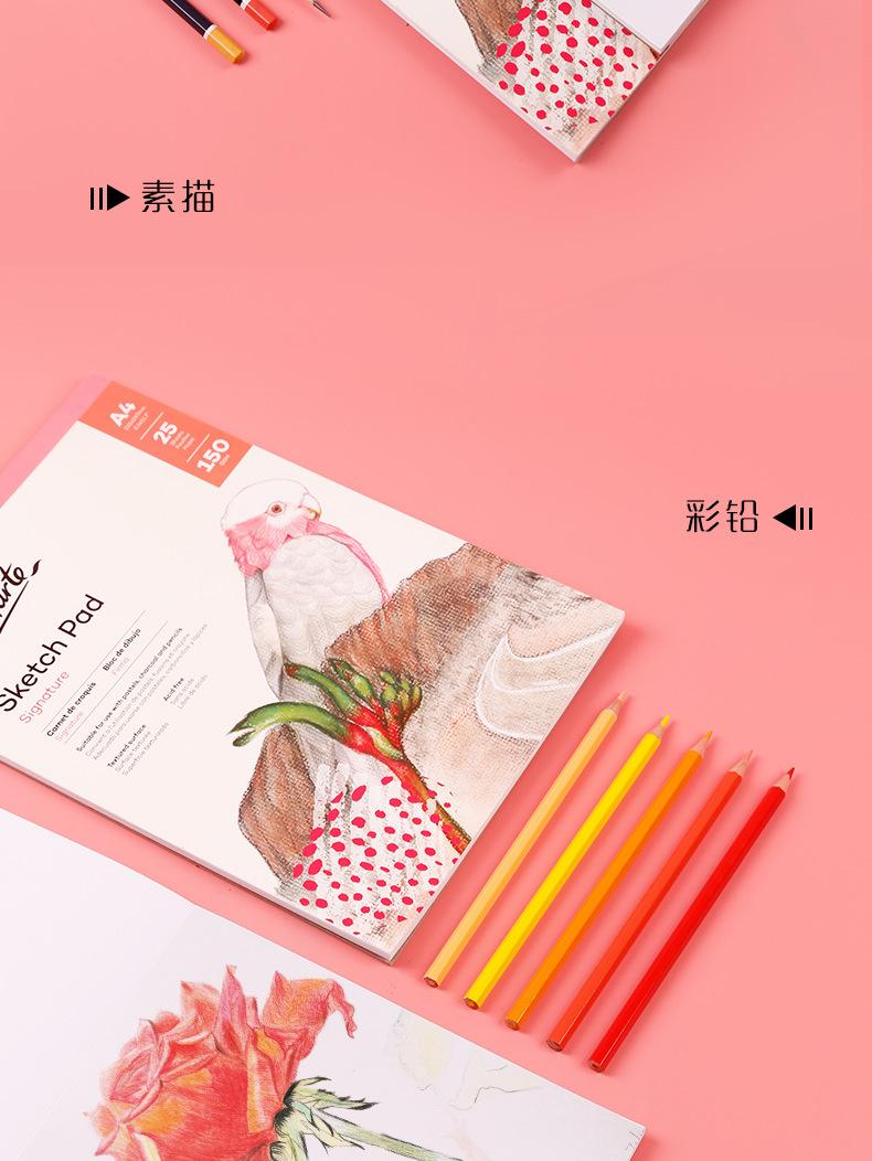 详情页_10