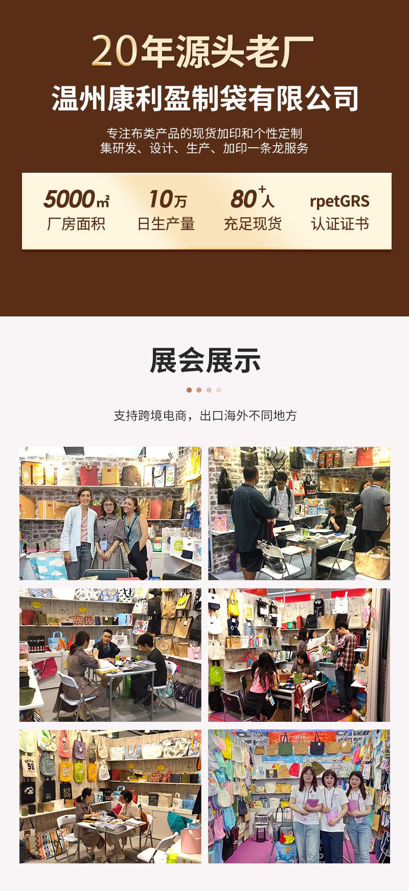 微信图片_20241129092955