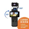DV11 superventas transfronterizo de larga duración, portátil, de mano, cámara WiFi, cámara de grabación para exteriores en bicicleta