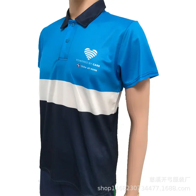 全涤满版Polo (2)