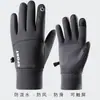 Luvas Luvas Quentes Femininas Novas de Veludo Inverno Repelente à Água à Prova de Vento Tela Sensível ao Toque Esportes ao Ar Livre Luvas de Ciclismo Atacado