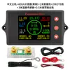 Medidor Multifuncional de Coulomb Peacefair Medidor de Tensão e Corrente para Veículos Elétricos Medidor de Capacidade de Bateria Medidor de Bateria de Fosfato de Ferro e Lítio