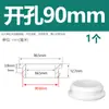 Protetor de cabo invertido de silicone macio, modelo curto com fenda para passagem de cabo, luva de borracha para cabo com orifício passante em forma de I, anel de borracha anti-corte