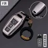 Estojo para chave FAW Audi A5L 2026, modelo de luxo exclusivo plus SAIC A5L 26, capa premium para chave de carro