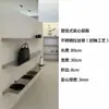 Tienda de Ropa Estante Laminado para Zapatos Estilo Coreano Montado en Pared Estante de Exhibición Sólido Estante de Exhibición de Bolsas para Zapatos de Acero Inoxidable