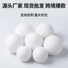 Suministro transfronterizo de bolas de esponja filtrantes flotantes para piscinas listas para usar, bolas reutilizables de 3 pulgadas que absorben aceite y espuma