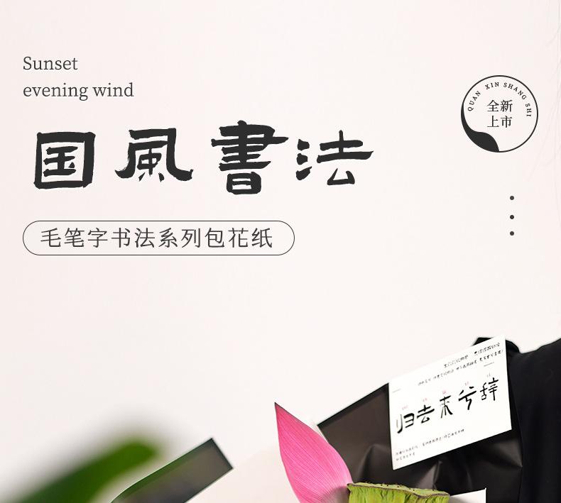 详情4_01.jpg