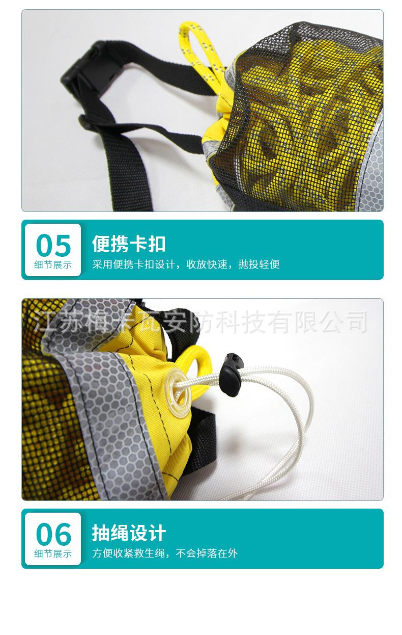 详情_09.jpg