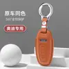 Adecuado para Funda de Llave de Coche Audi A7, Estuche para Llaves de Piel de Vaca de Primera Capa con Hebilla, Modificación Interior Unisex, Lujo Ligero