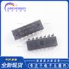 Chip de contador decimal de dos/cinco frecuencias SN74LS90N SN74LS90 DIP-14 de conexión directa