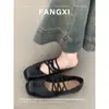 Zapatos Mary Jane de Piel de Oveja Estilo Francés, Punta Cuadrada, Tira Cruzada, Zapatos Planos para Mujer Primavera y Otoño, Zapatos de Ballet de Boca Baja con Suela Suave