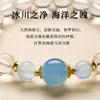 Pulsera de Joyería de Cuentas Redondas de Cristal Blanco Natural y Aguamarina, Unisex, Cuentas Huecas de Verano, Venta al por Mayor