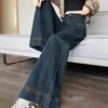 Calça Jeans Wide Leg Fluida para Mulheres, Novo Estilo Outono/Inverno 2025 com Design de Bordado de Letras