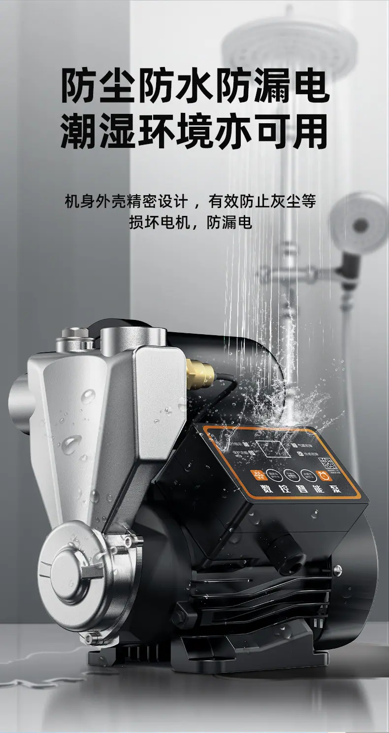 详情页_08.jpg