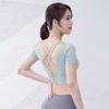 Ropa de Yoga Transfronteriza de Manga Corta para Mujer con Cinturón y Almohadilla en el Pecho Sexy Hueca Corta Deportiva Espalda de Belleza Secado Rápido Fitness Running Top