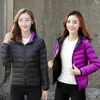 Chaqueta de Plumón Ligera Reversible Nueva para Otoño e Invierno Transfronteriza para Mujer, Estilo Corto, Chaqueta con Capucha Reversible para Madres