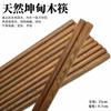 Fabricante Mayorista de Palillos de Madera para Alitas de Pollo Palillos de Madera Maciza para el Hogar Vajilla de Sándalo Rojo Palillos de Madera Sin Pintura Sin Cera Grabado