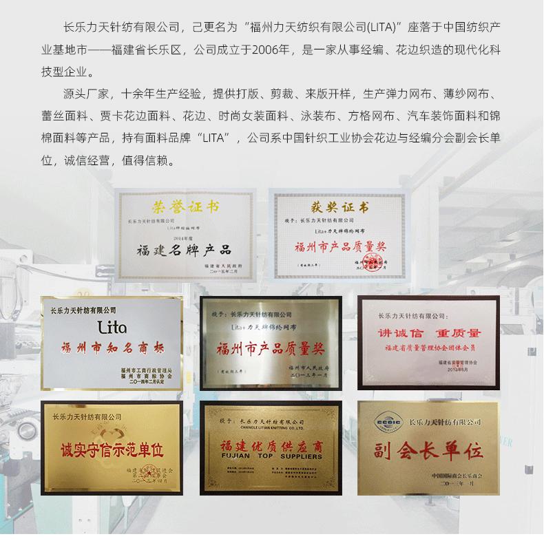 详情开版定稿_08